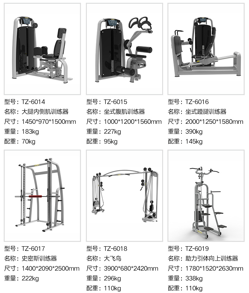 2024澳门原料网1688