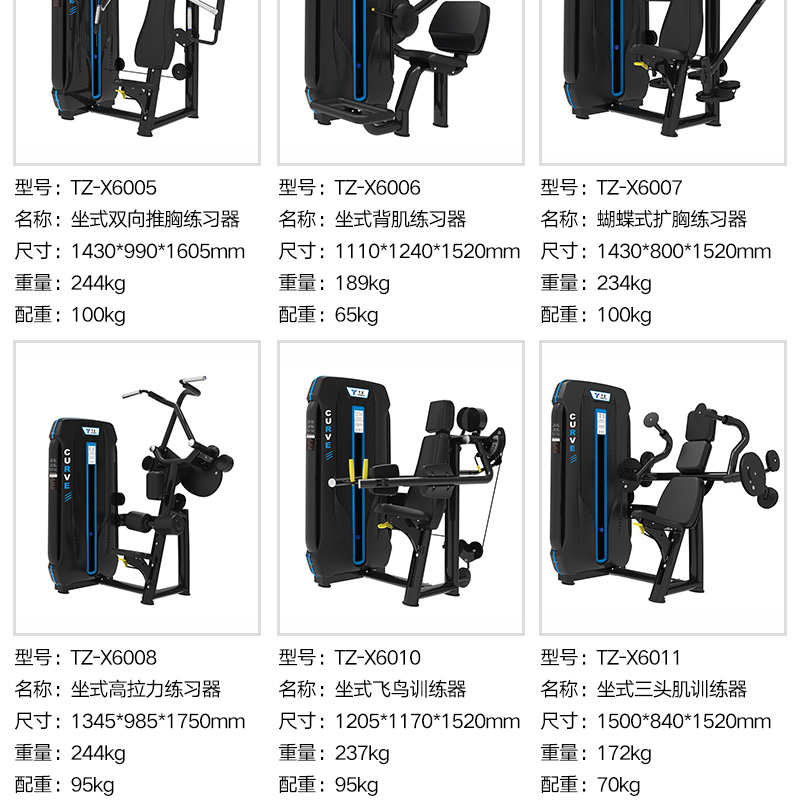 2024澳门原料网1688