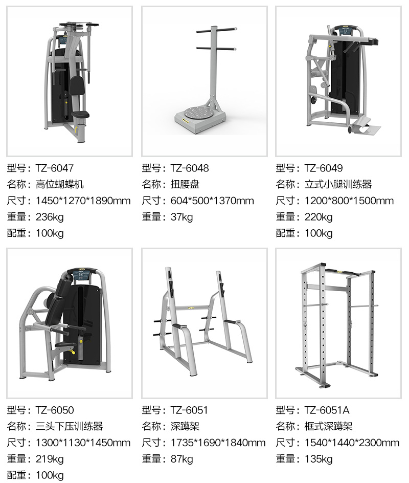 2024澳门原料网1688