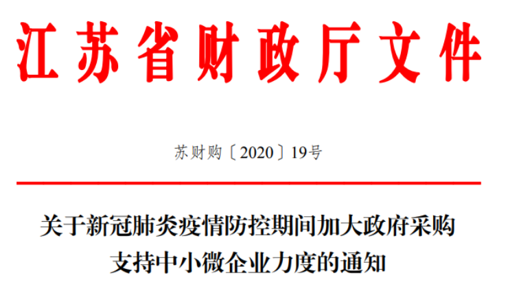 2024澳门原料网1688