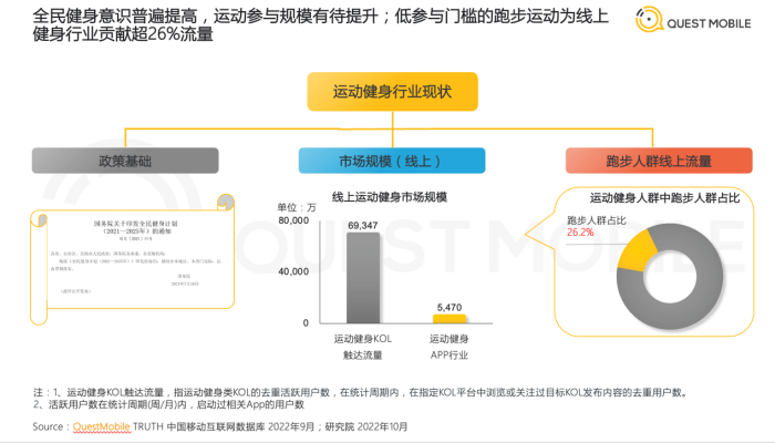 2024澳门原料网1688